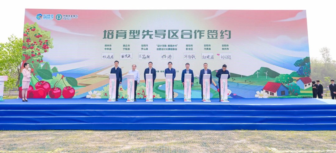 图片8.jpg 图片8.jpg